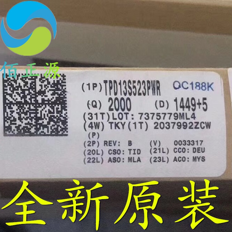  ǰ tpd13s523pcr ũ ũ RA523 ESD ȣ ̿ TSSOP16, 10 